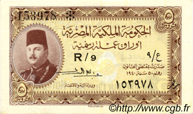 5 Piastres ÄGYPTEN  1940 P.165b ST