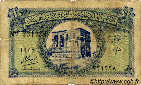 10 Piastres EGIPTO  1940 P.167b RC