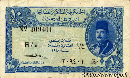 10 Piastres EGITTO  1940 P.168b MB