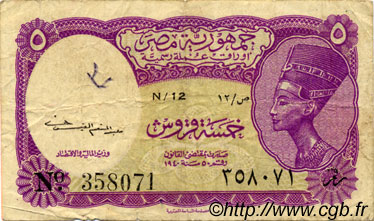 5 Piastres ÉGYPTE  1952 P.174b TB