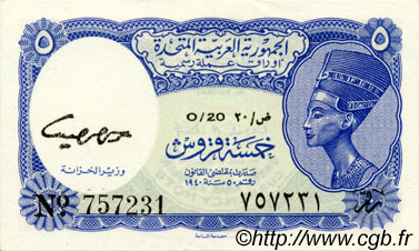 5 Piastres EGYPT  1961 P.180c UNC