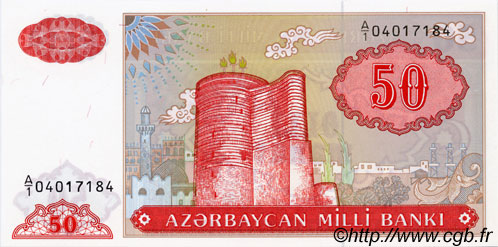 50 Manat AZERBAIGAN  1993 P.17 FDC
