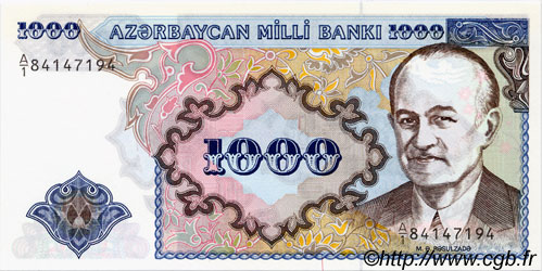 1000 Manat AZERBAIJAN  1993 P.20a UNC