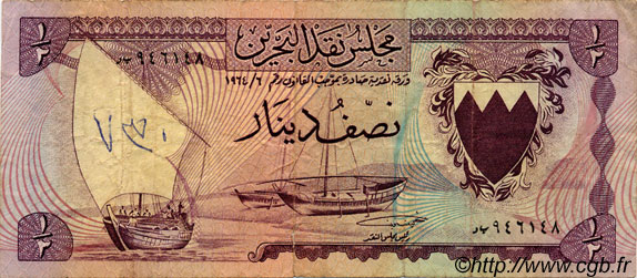 1/2 Dinar BAHRAIN  1964 P.03a F
