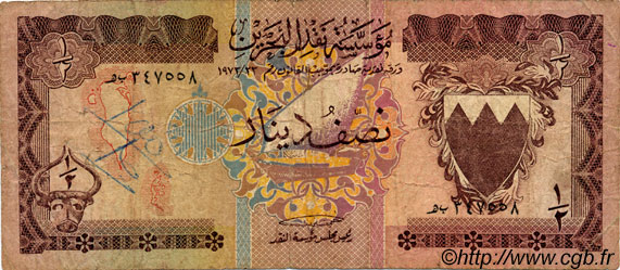1/2 Dinar BAHRAIN  1973 P.07 q.MB