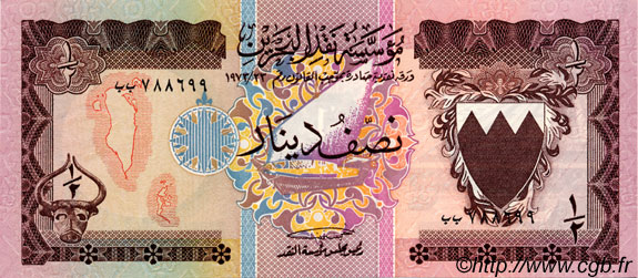1/2 Dinar BAHRAIN  1973 P.07 q.FDC