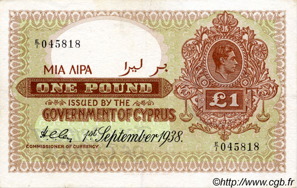 1 Pound ZYPERN  1938 P.24 fVZ