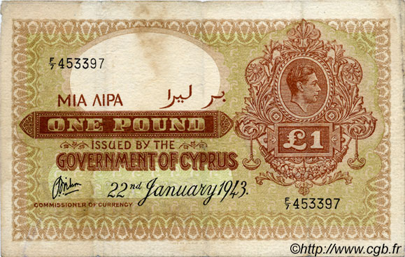 1 Pound CYPRUS  1943 P.24 F+