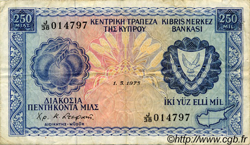 250 Mils CYPRUS  1973 P.41b F+