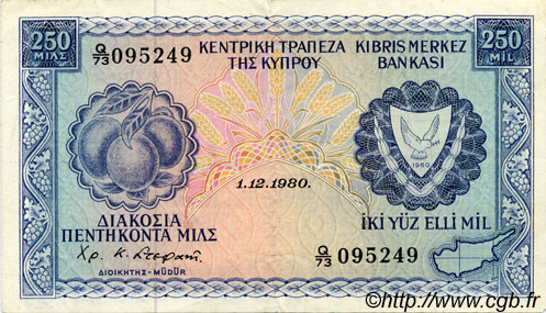 250 Mils CYPRUS  1980 P.41c XF-