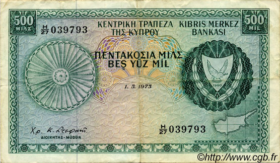 500 Mils CYPRUS  1973 P.42b VF