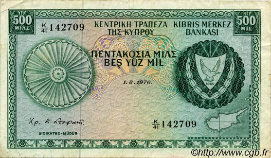 500 Mils CYPRUS  1976 P.42b VF