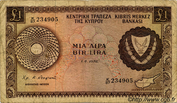 1 Pound CYPRUS  1976 P.43c G