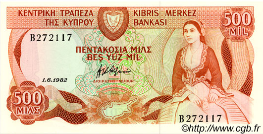 500 Mils CYPRUS  1982 P.45 UNC-