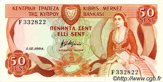 50 Cents CYPRUS  1984 P.49 UNC-