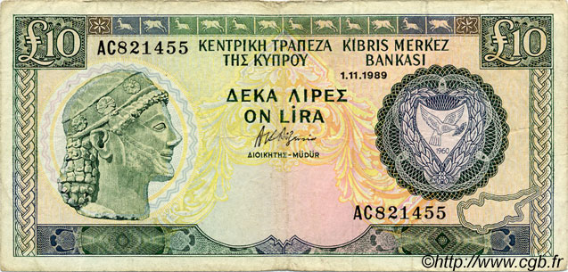 10 Pounds CYPRUS  1989 P.55a F+
