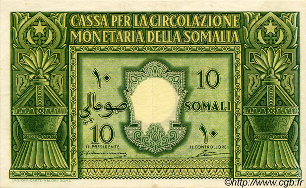 10 Somali ITALY  1950 P.13a XF-
