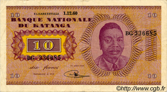 10 Francs KATANGA  1960 P.05a VF
