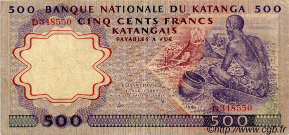 500 Francs KATANGA  1962 P.13a MBC