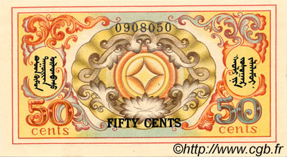 50 Cents MONGOLIE  1924 P.01a UNC