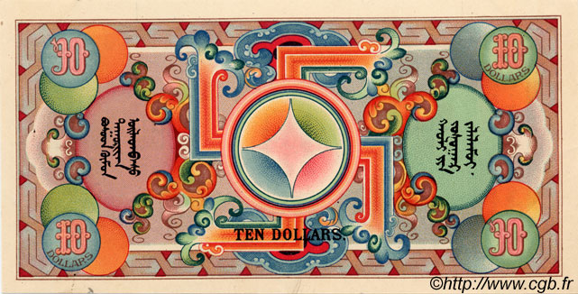 10 Dollars MONGOLIE  1924 P.05a pr.NEUF
