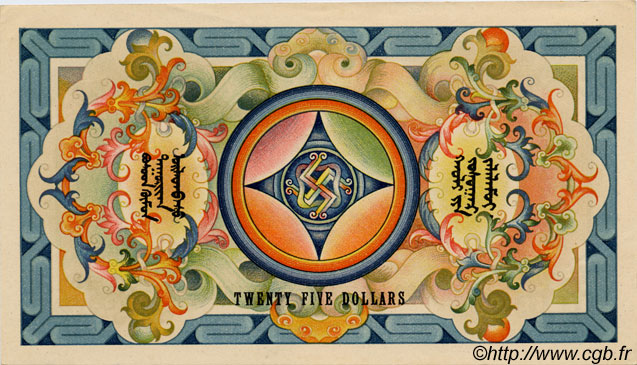 25 Dollars MONGOLIE  1924 P.06a SC+