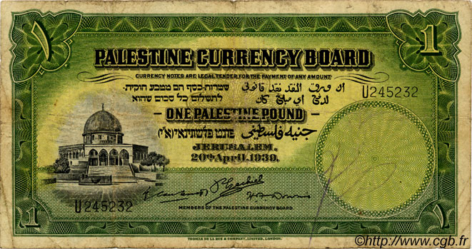 1 Pound PALESTINA  1939 P.07c B a MB