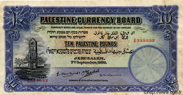 10 Pounds PALÄSTINA  1939 P.09c SS