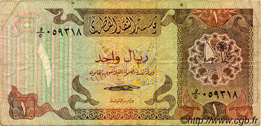 1 Riyal QATAR  1980 P.07 BC+