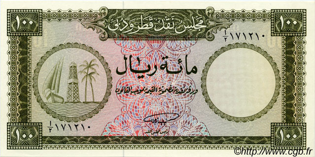 100 Riyals QATAR und DUBAI  1960 P.06a ST