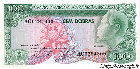 100 Dobras SAO TOMÉ Y PRíNCIPE  1982 P.057 FDC
