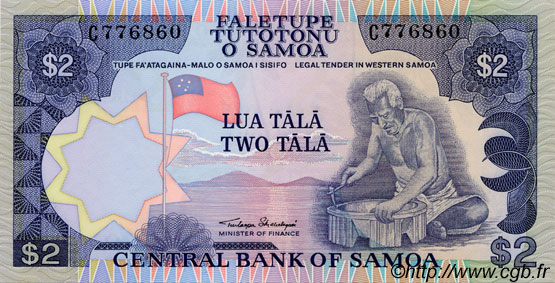 2 Tala SAMOA  1985 P.25 SC+