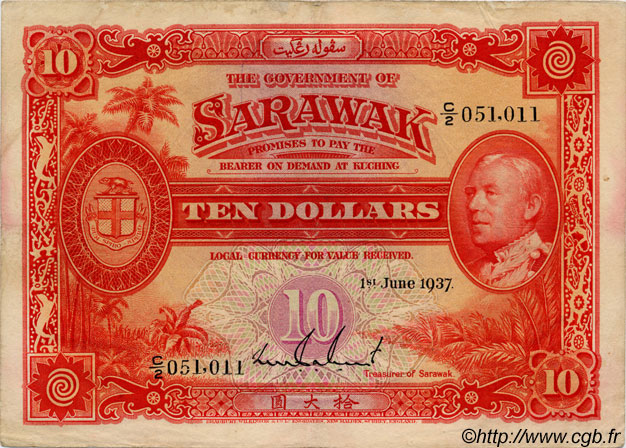 10 Dollars SARAWAK  1937 P.22 VF