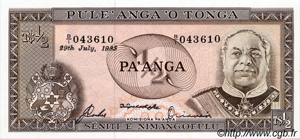 1/2 Pa anga TONGA  1983 P.18c FDC
