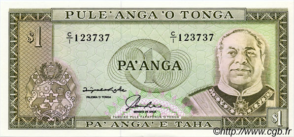 1 Pa anga TONGA  1992 P.25 FDC