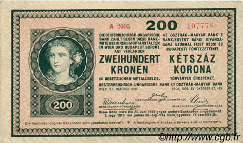 200 Korona HUNGARY  1918 P.015 AU