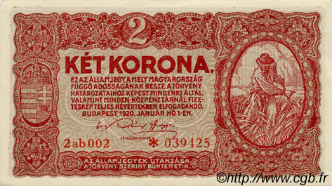 2 Korona HUNGARY  1920 P.058 AU+