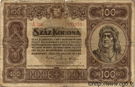100 Korona UNGARN  1920 P.063 SGE