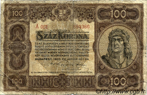 100 Korona UNGARN  1920 P.063 S