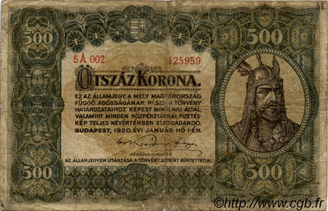 500 Korona HUNGARY  1920 P.065 VG