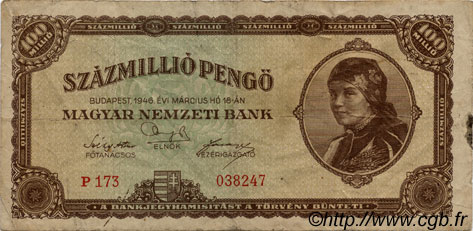 100000000 Pengö UNGARN  1946 P.124 S