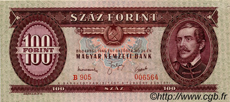 100 Forint UNGARN  1949 P.166 VZ+
