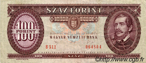 100 Forint HUNGARY  1992 P.174a VF