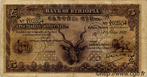 5 Thalers ETIOPIA  1932 P.07 MB