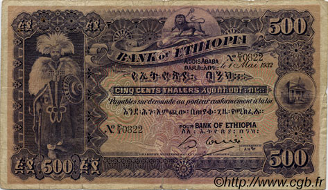 500 Thalers ETHIOPIA  1932 P.11 VG
