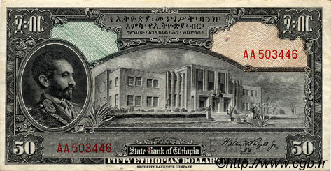 50 Dollars ETHIOPIA  1945 P.15c XF+