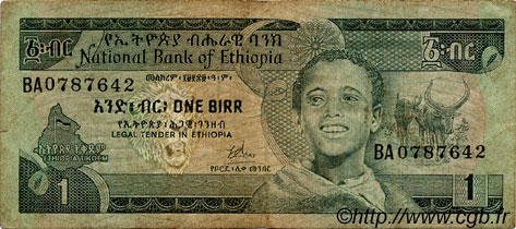 1 Birr ETIOPIA  1976 P.30a q.MB