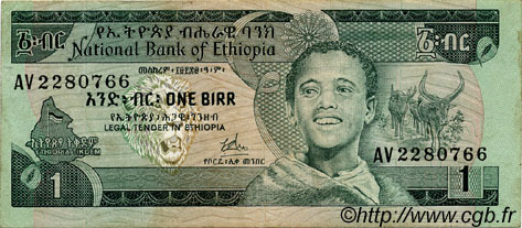 1 Birr ETIOPIA  1976 P.30a MBC