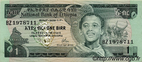 1 Birr ETIOPIA  1976 P.30a FDC