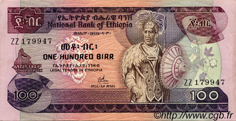 100 Birr ETIOPIA  1976 P.34 EBC
